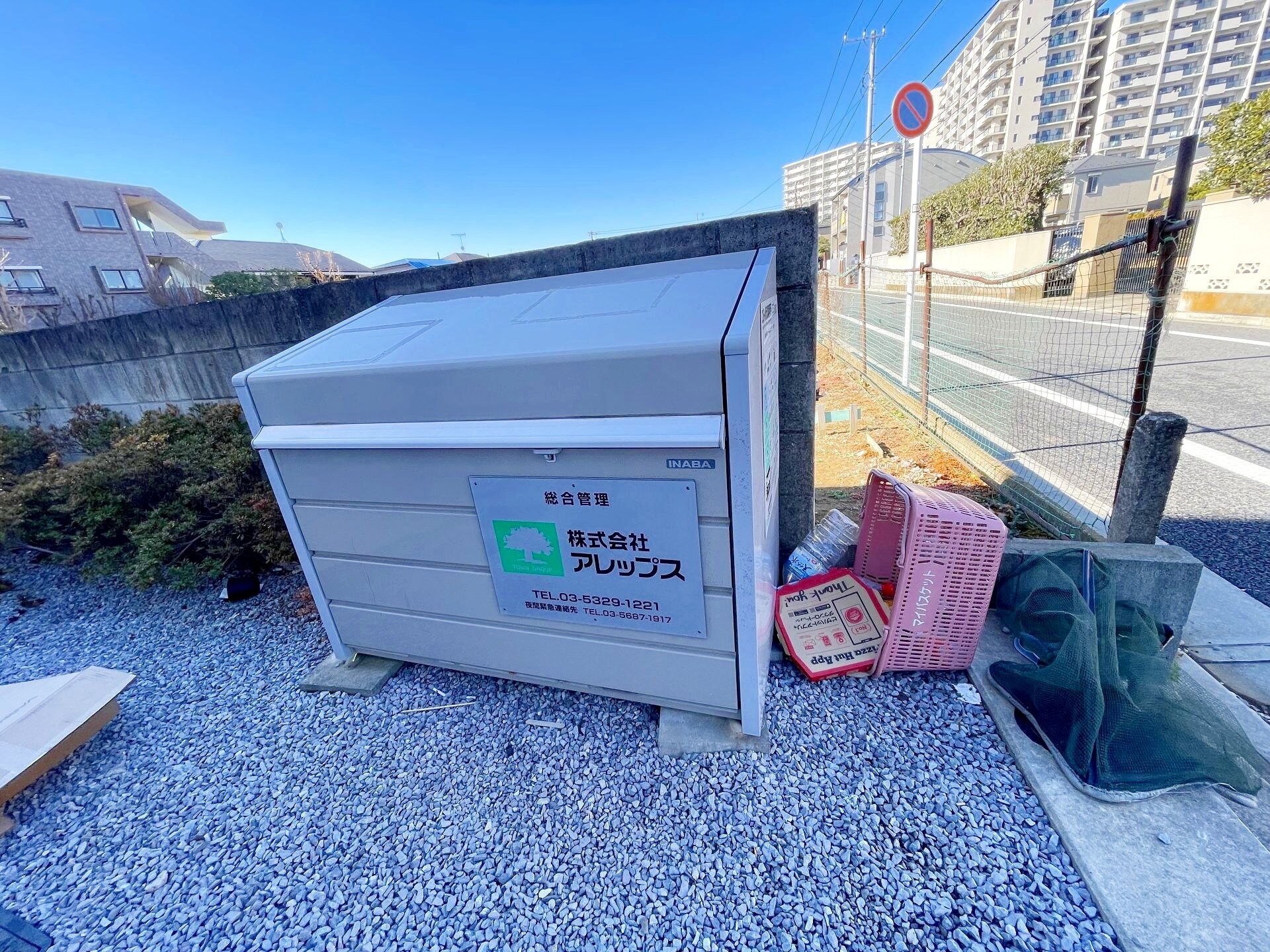 グラーレ下井草の物件内観写真