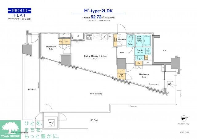 プラウドフラット西早稲田の物件間取画像