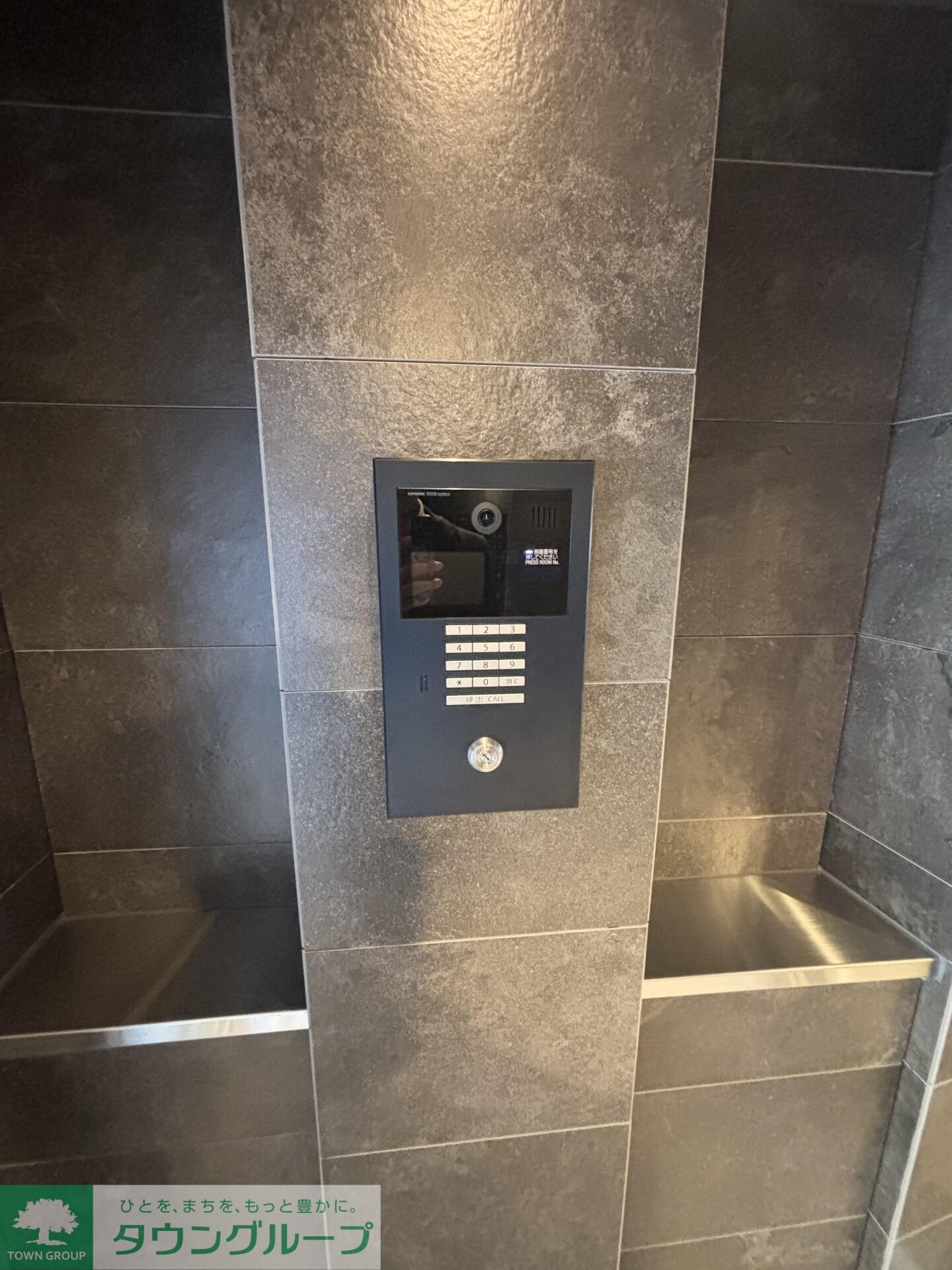 レクシード目白の物件内観写真