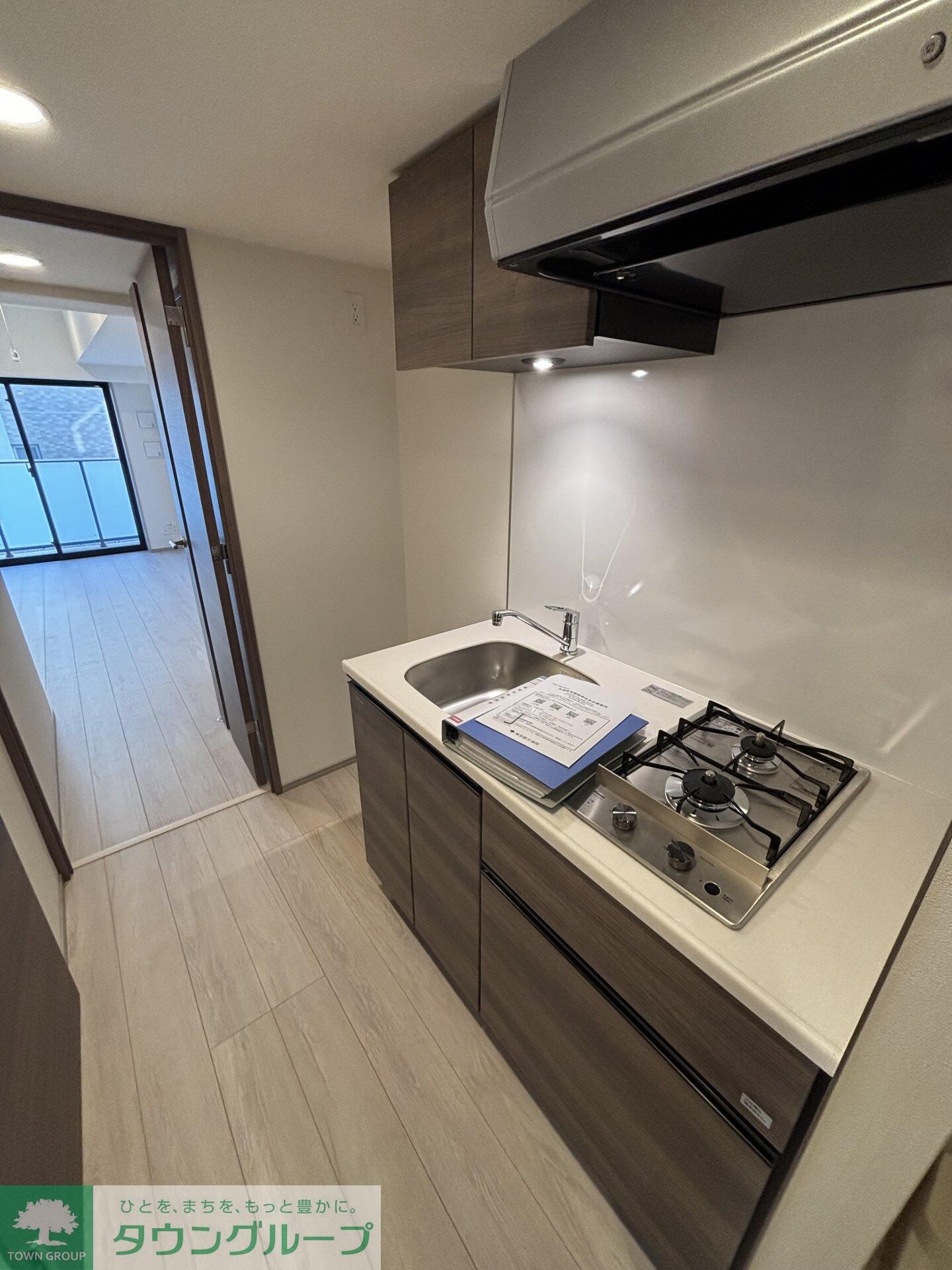 レクシード目白の物件内観写真