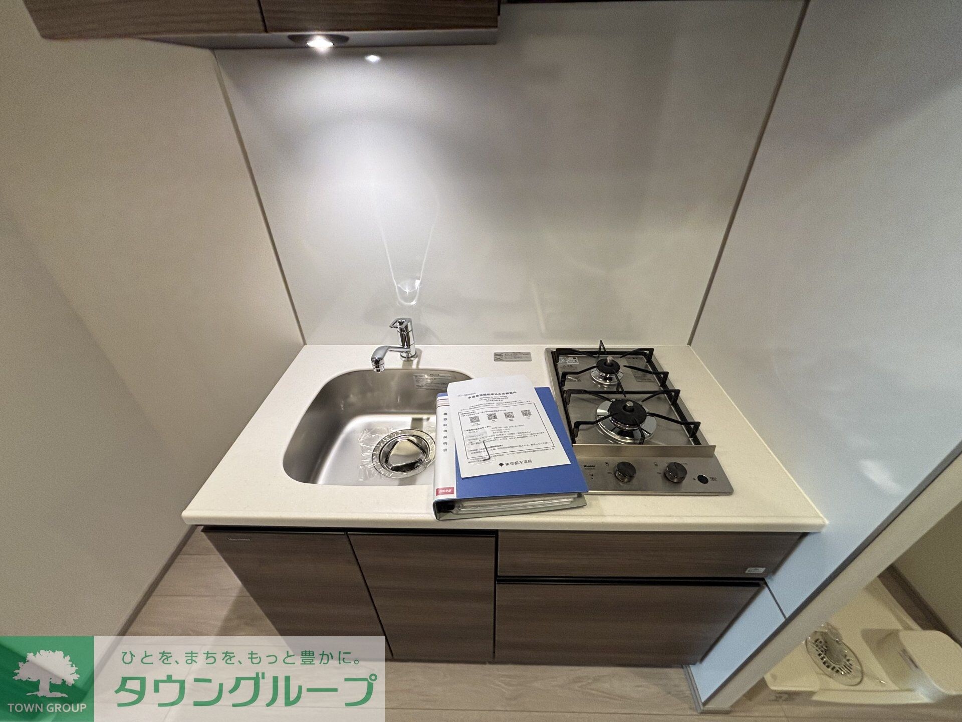 レクシード目白の物件内観写真