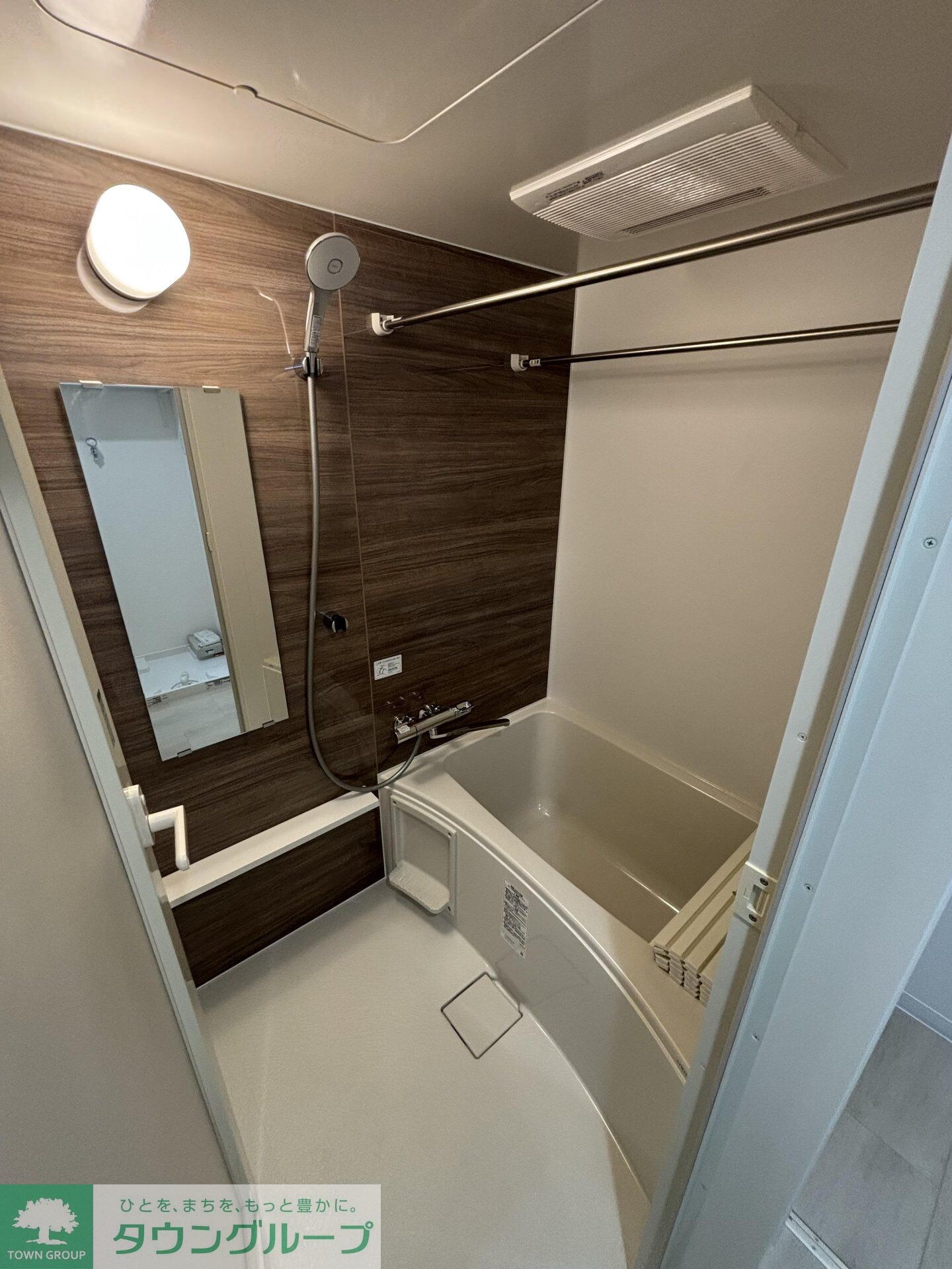 レオーネ早稲田の物件内観写真