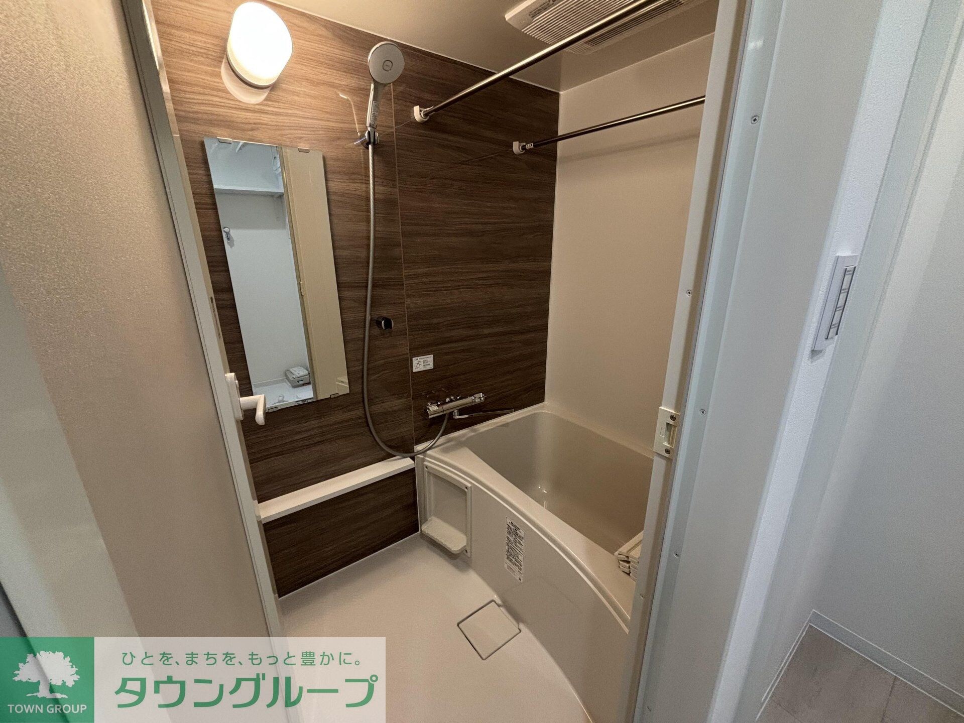 レオーネ早稲田の物件内観写真