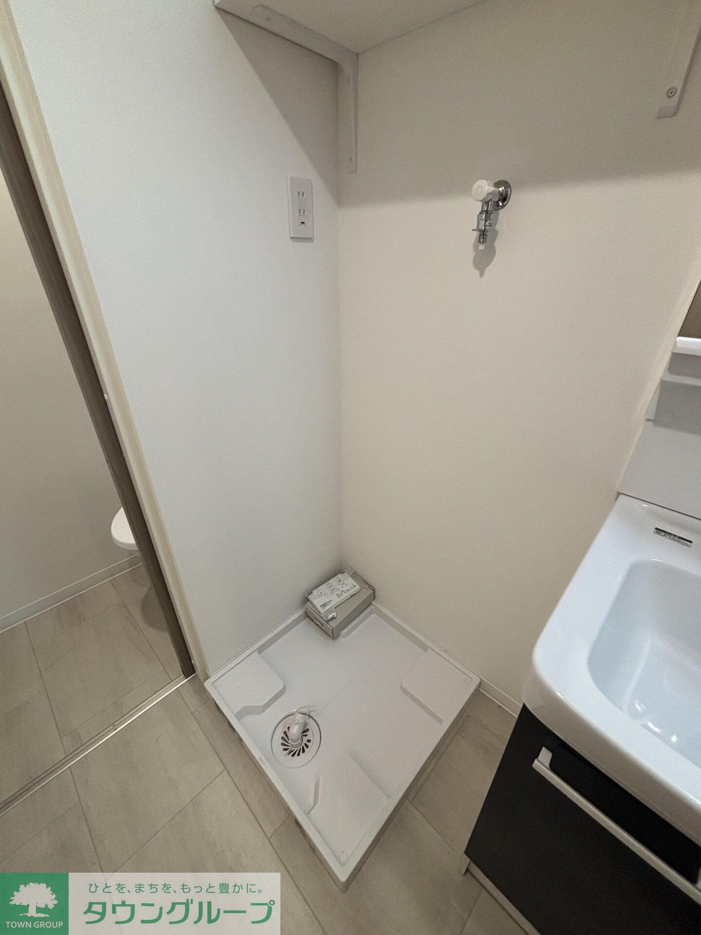 レオーネ早稲田の物件内観写真