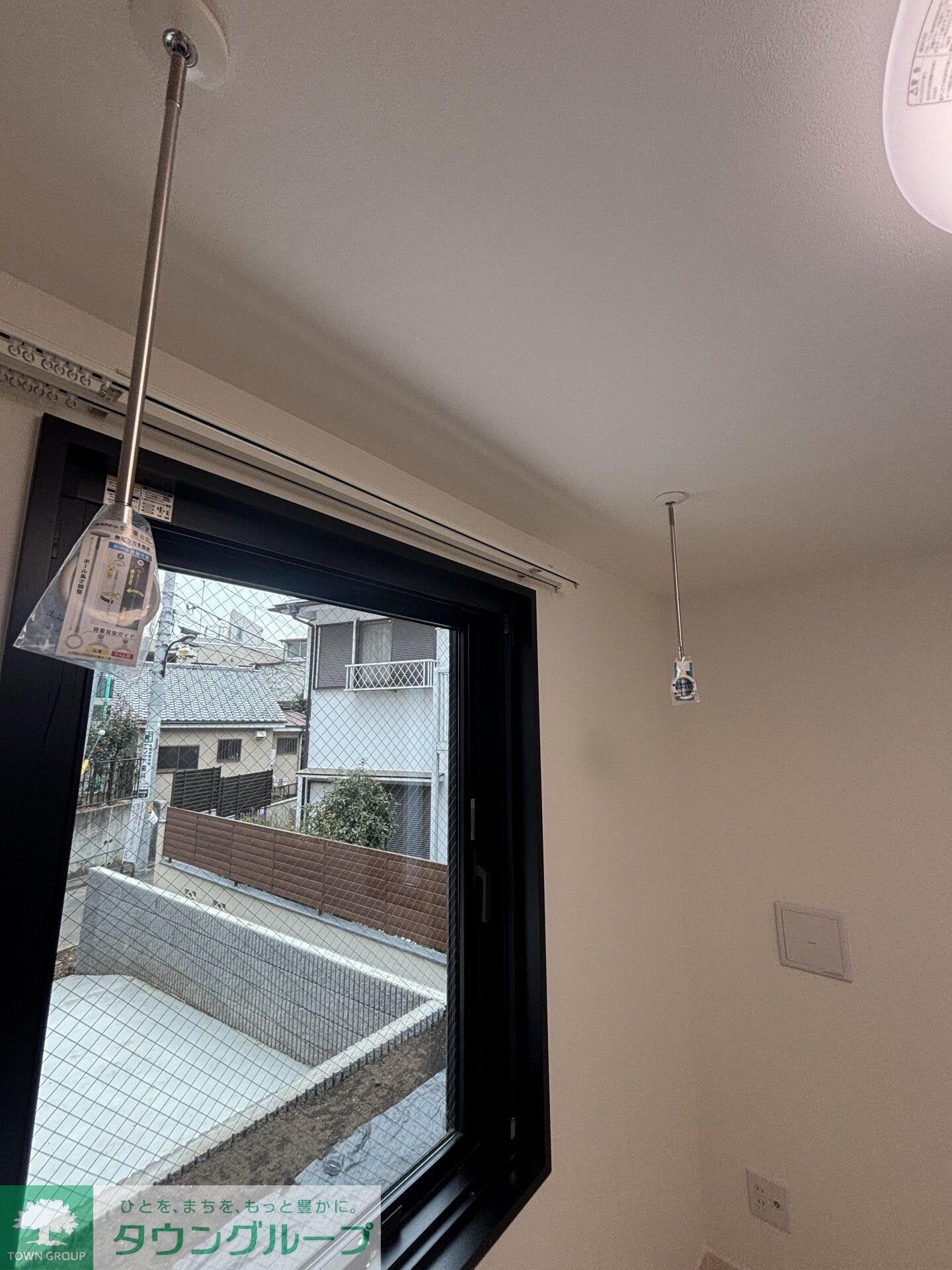 レオーネ早稲田の物件内観写真