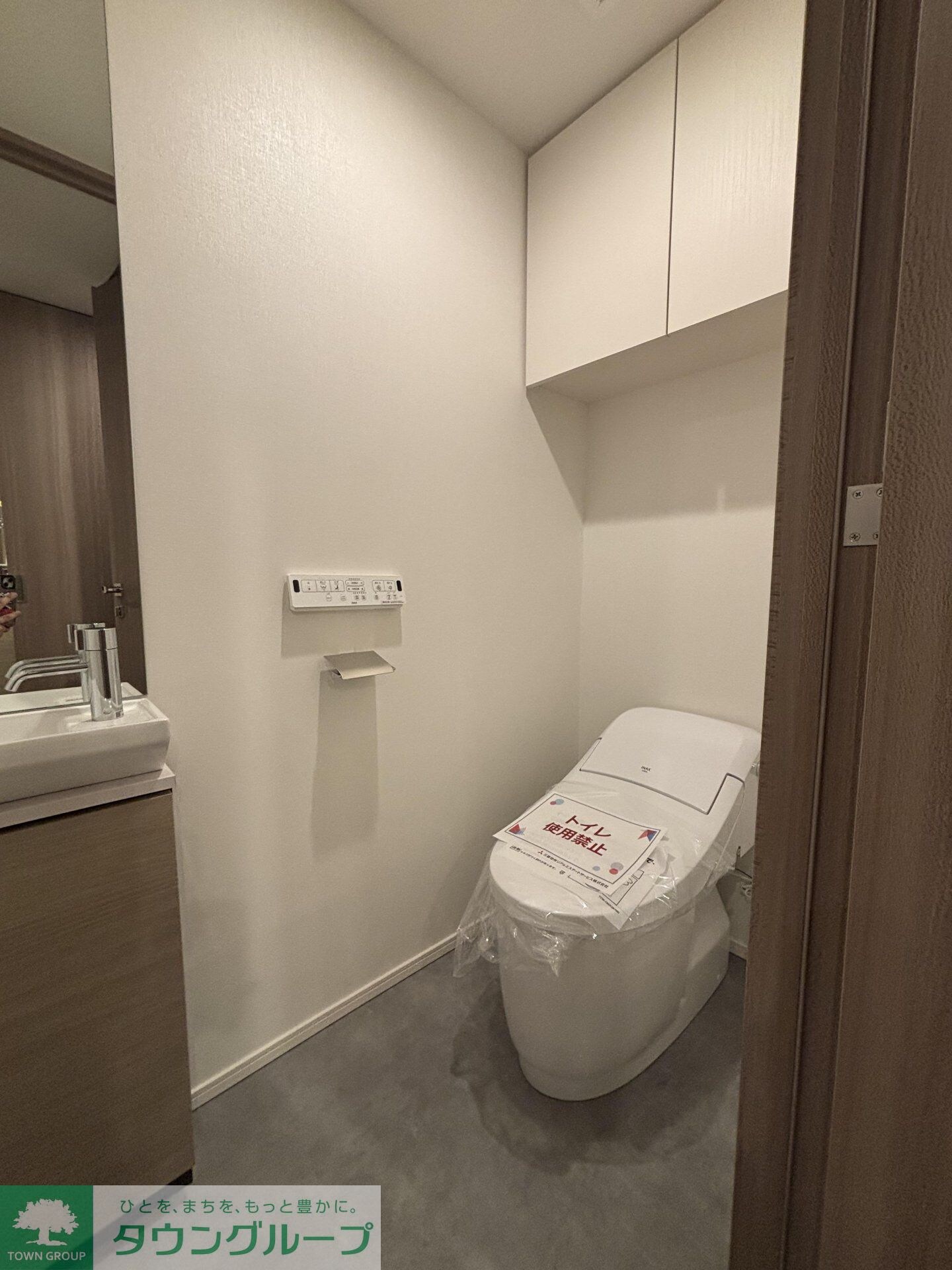 ザ・パークハビオ神楽坂レジデンスSouthの物件内観写真