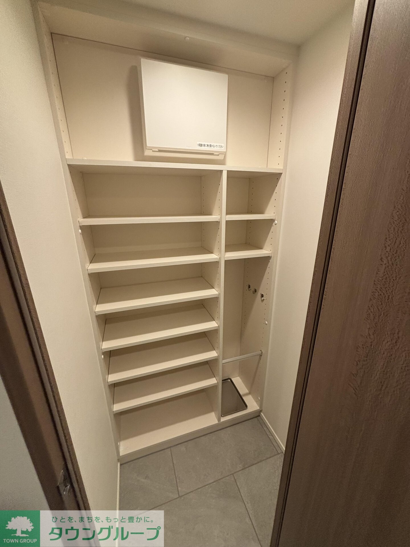 ザ・パークハビオ神楽坂レジデンスSouthの物件内観写真