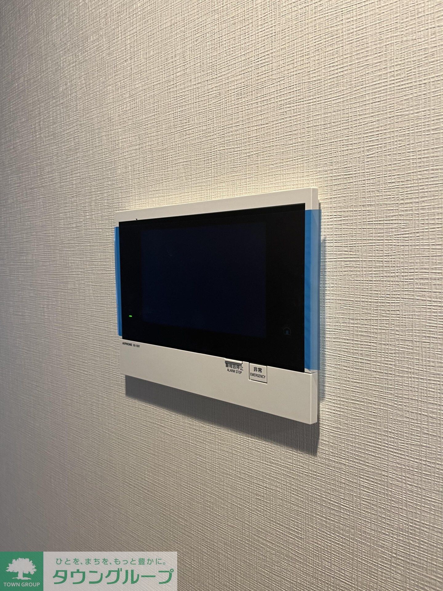 パークアクシス新宿百人町の物件内観写真