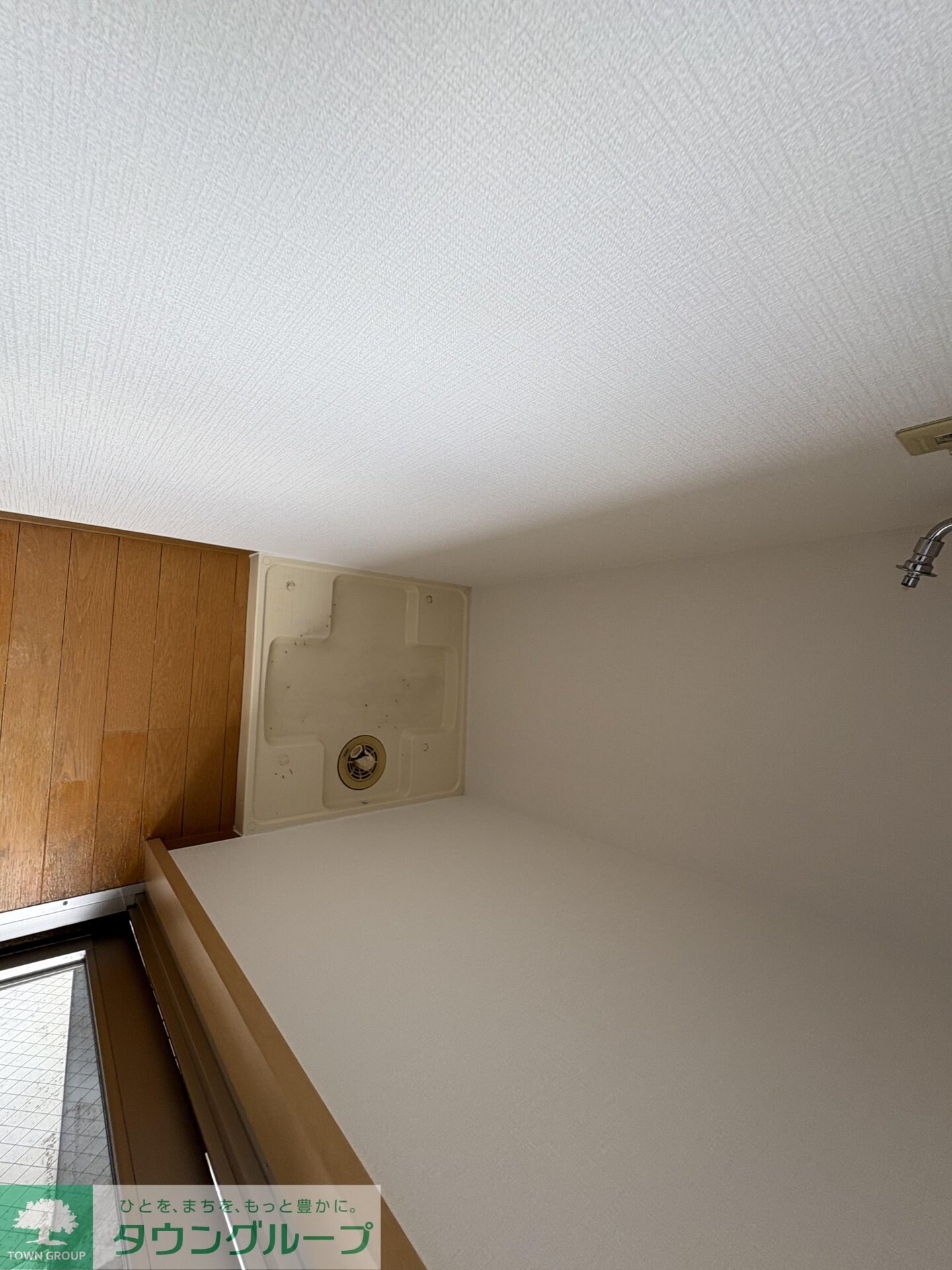 ヴェルト新宿落合の物件内観写真