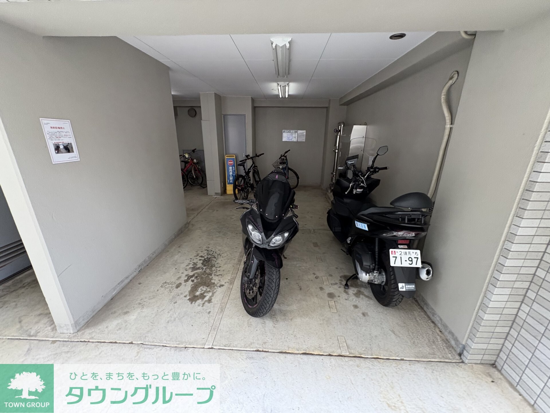 ヴェルト新宿落合の物件内観写真