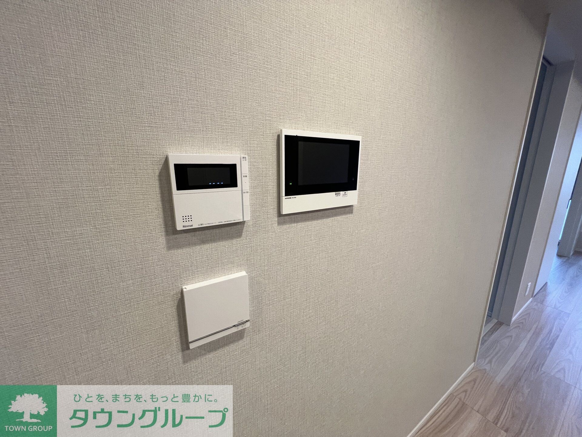 アーバネックス早稲田の物件内観写真