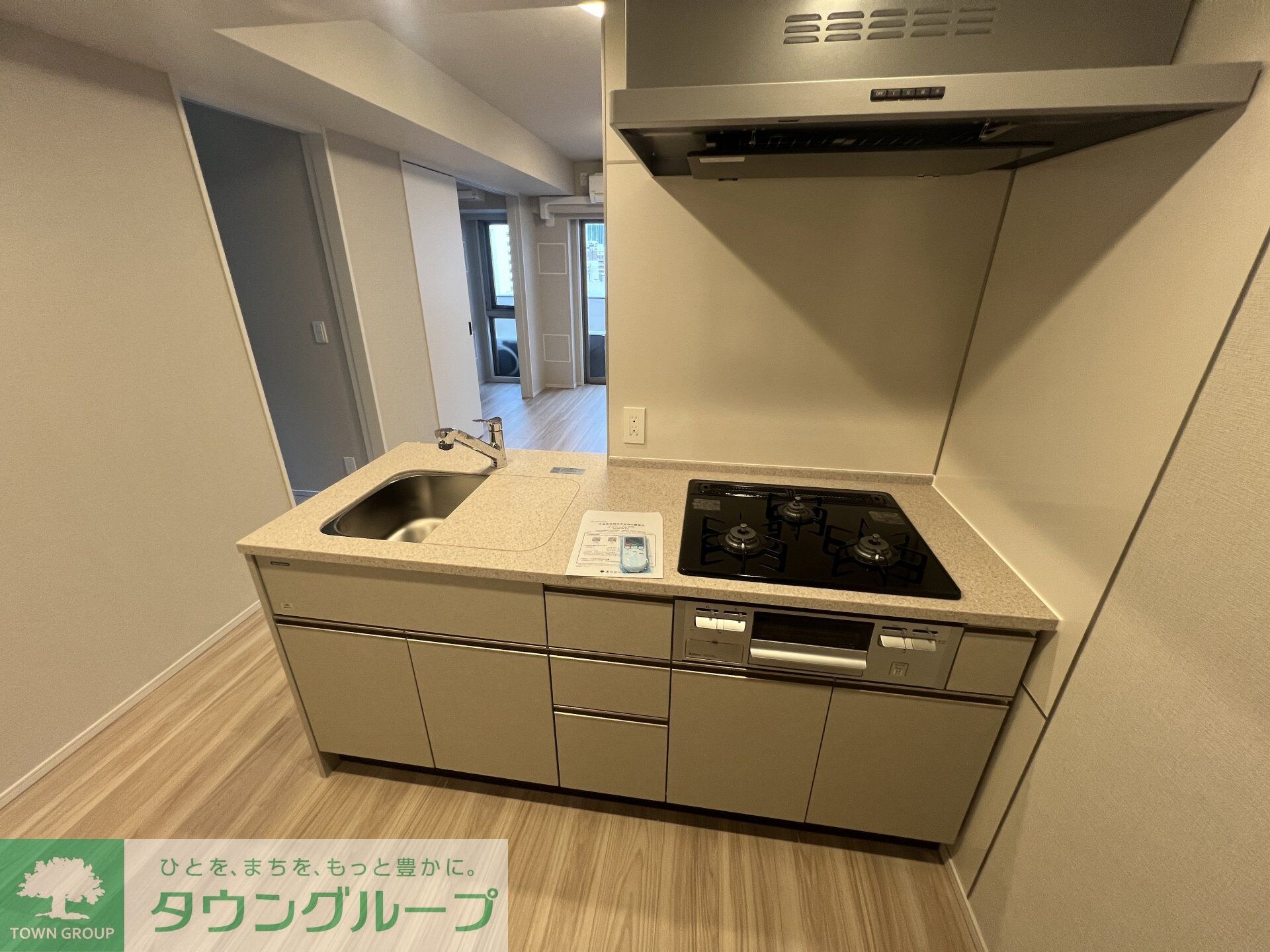 アーバネックス早稲田の物件内観写真