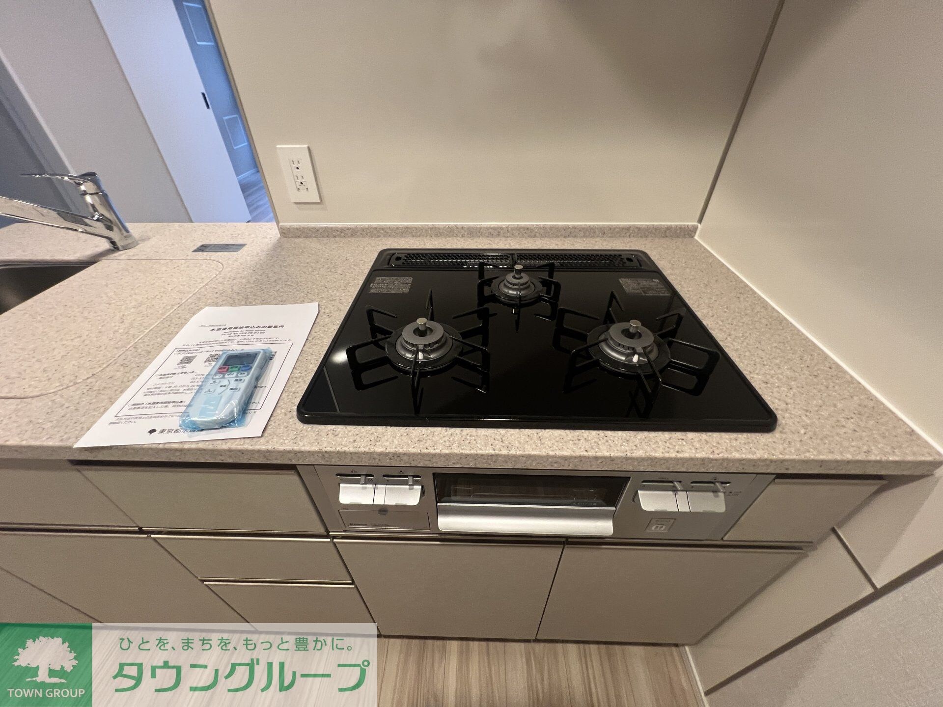 アーバネックス早稲田の物件内観写真