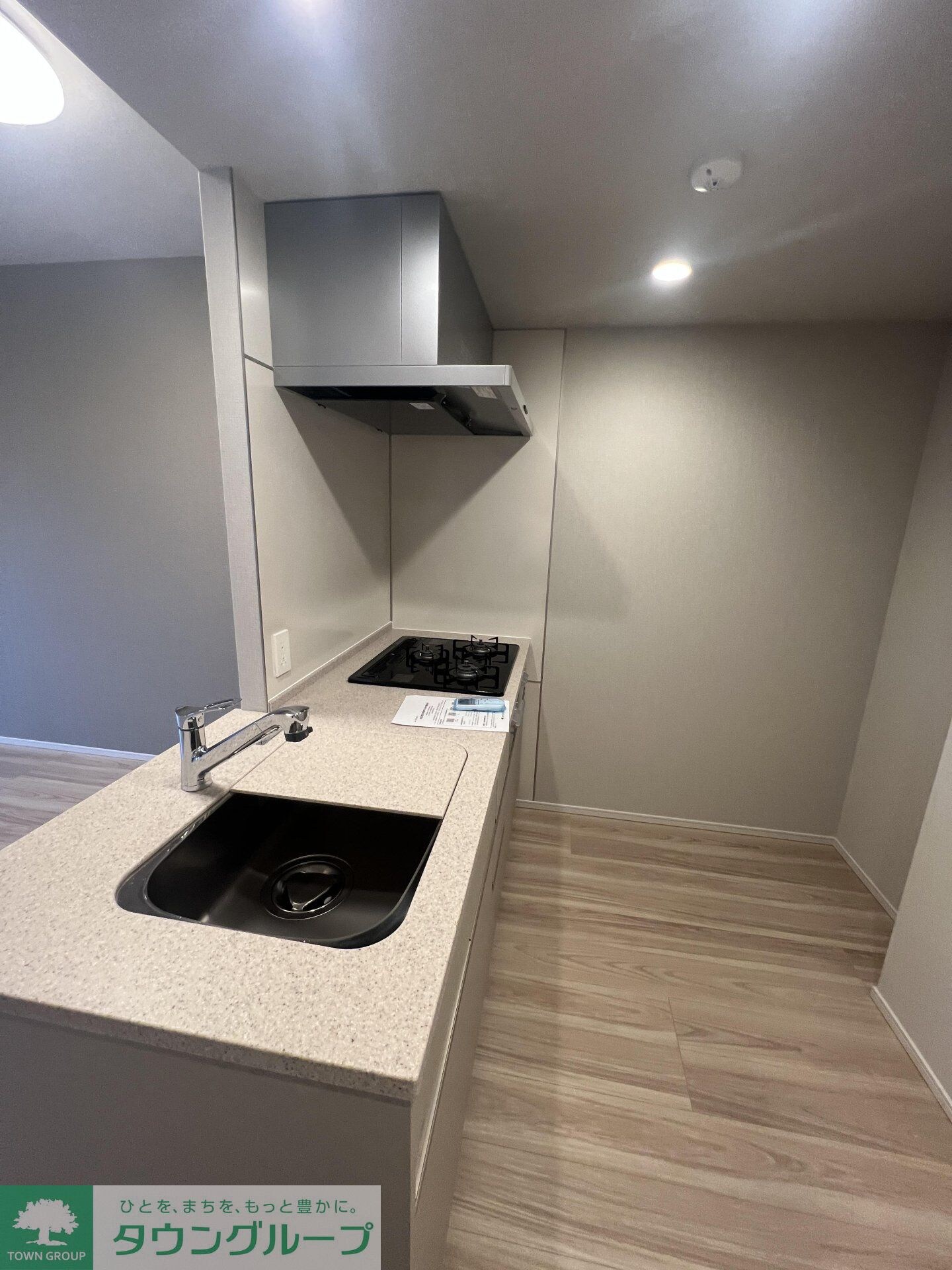 アーバネックス早稲田の物件内観写真