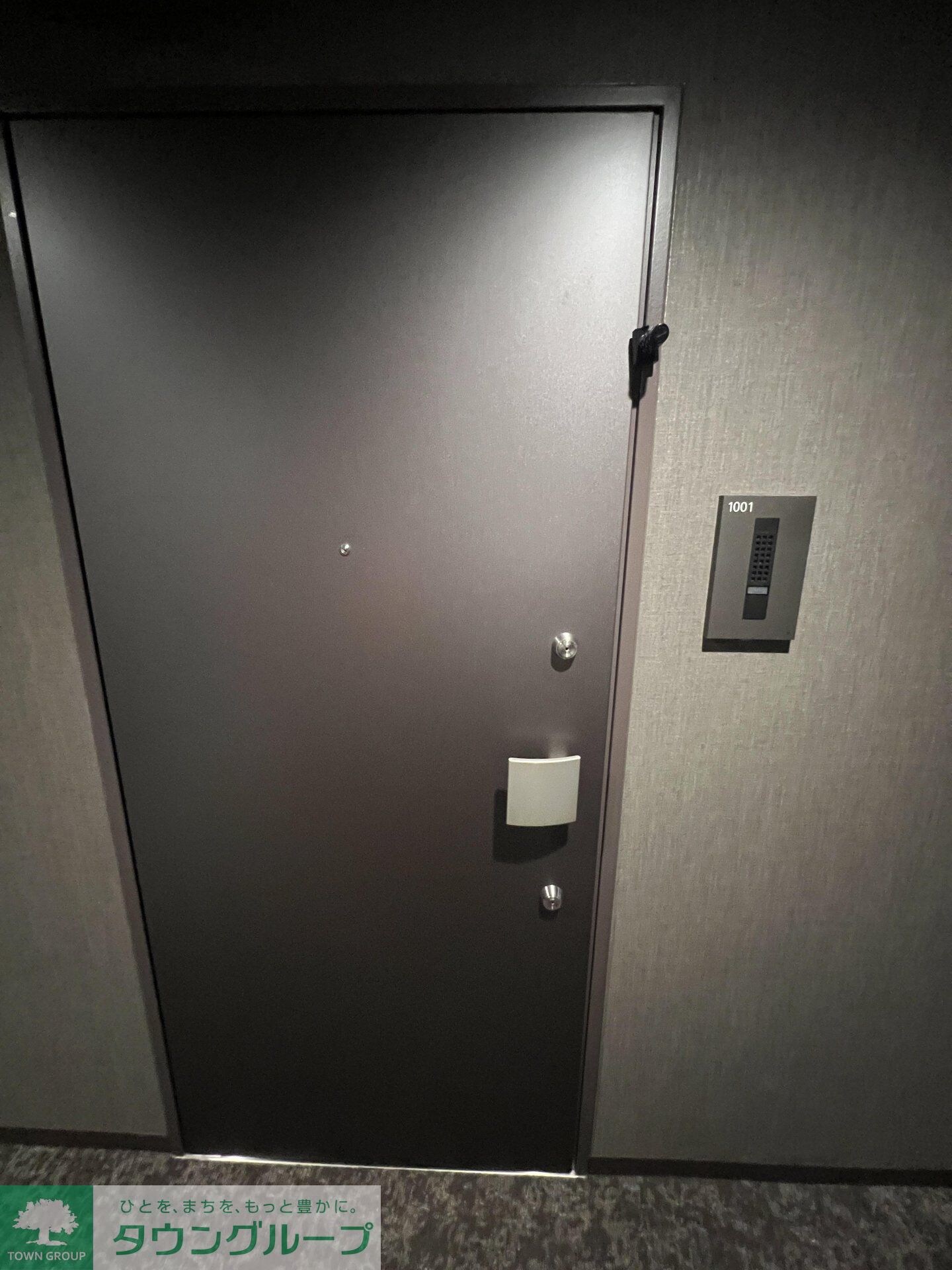 アーバネックス早稲田の物件内観写真