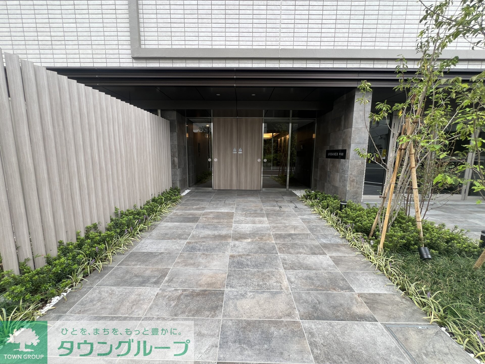 アーバネックス早稲田の物件内観写真