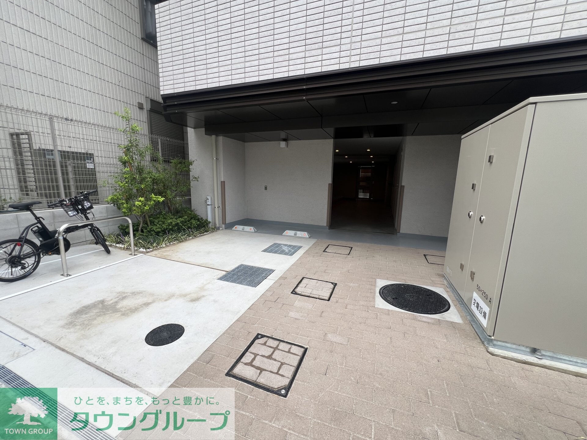 アーバネックス早稲田の物件内観写真