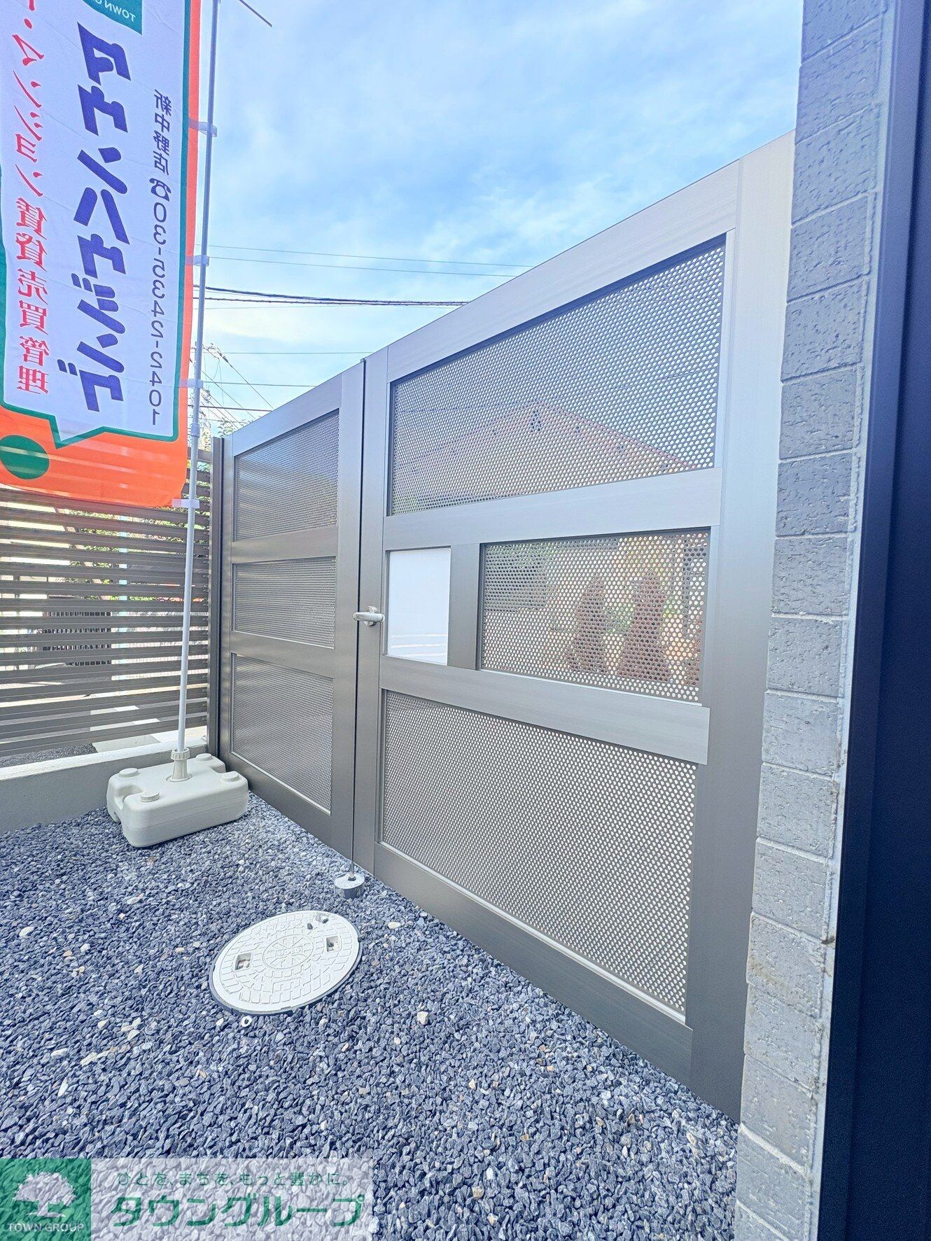 ヴェール中野富士見町の物件内観写真