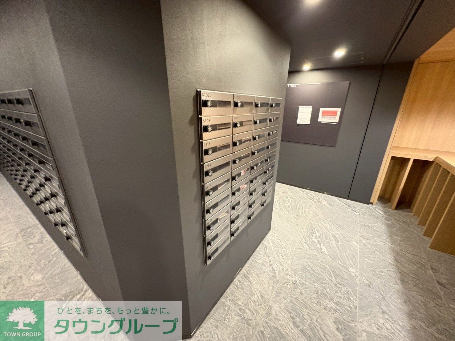 ザ・パークハビオ神楽坂レジデンスSouthの物件内観写真