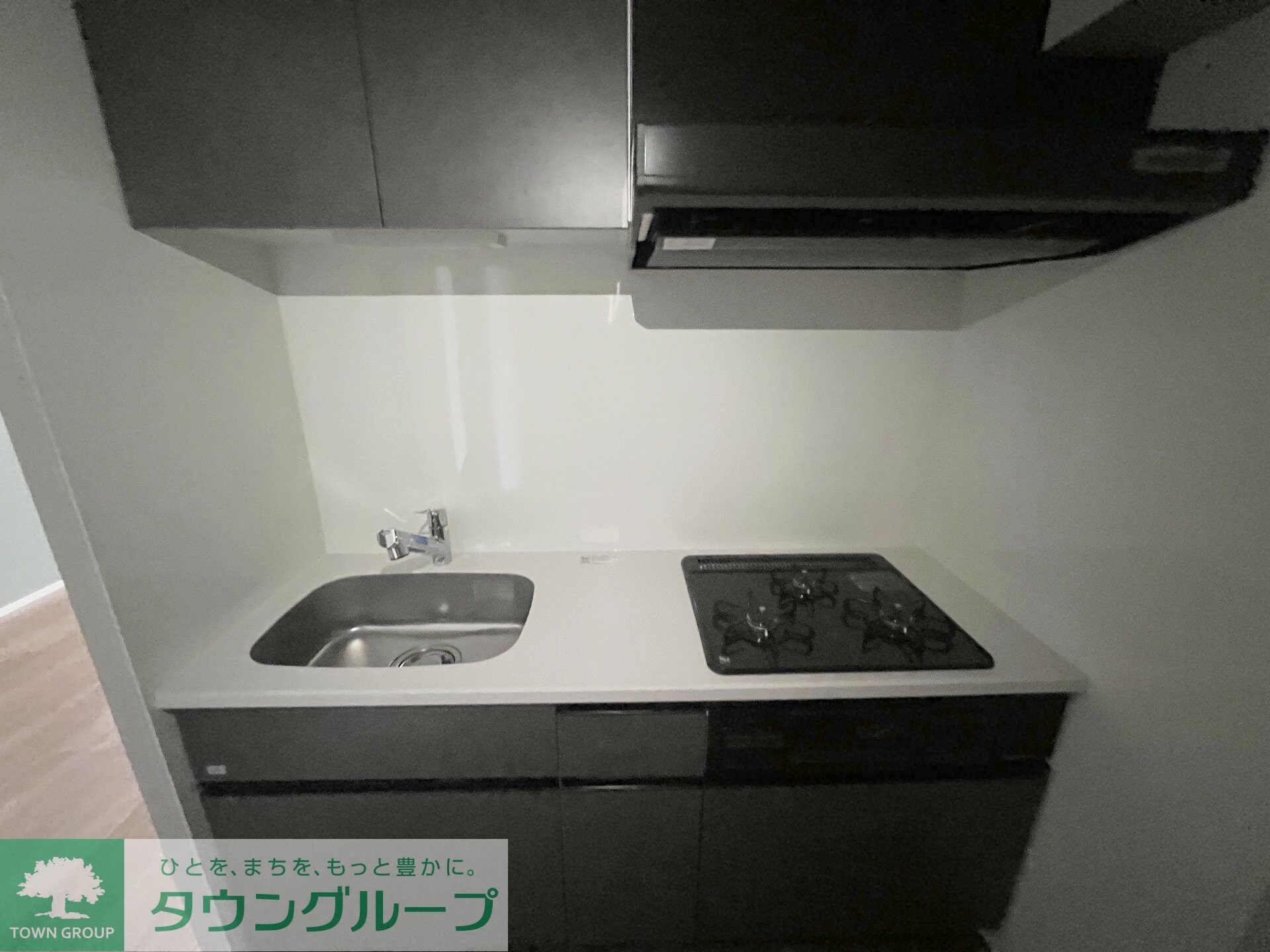 ヴェルデ若葉の物件内観写真