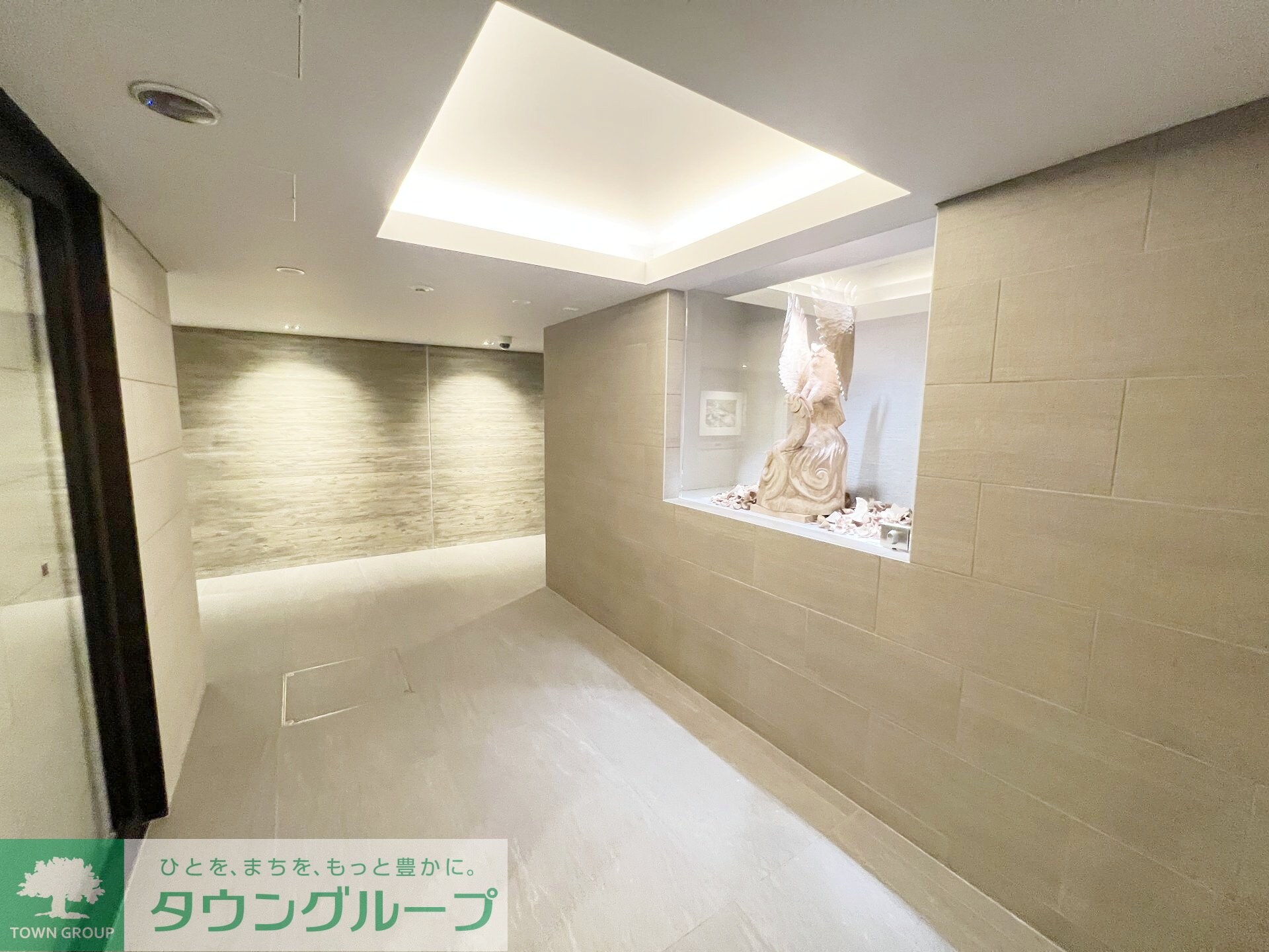 ヴェルデ若葉の物件内観写真