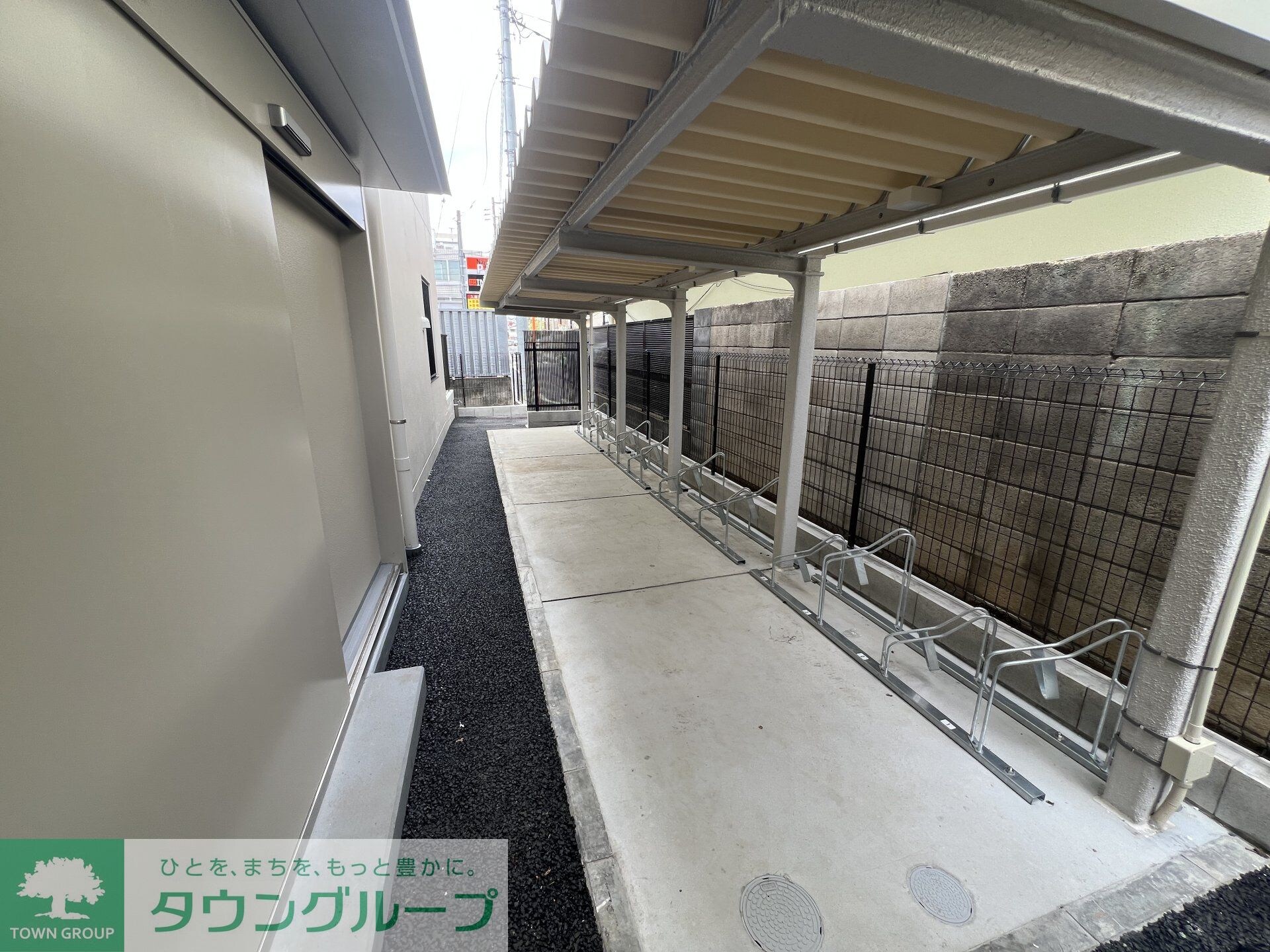 ヴェルデ若葉の物件内観写真