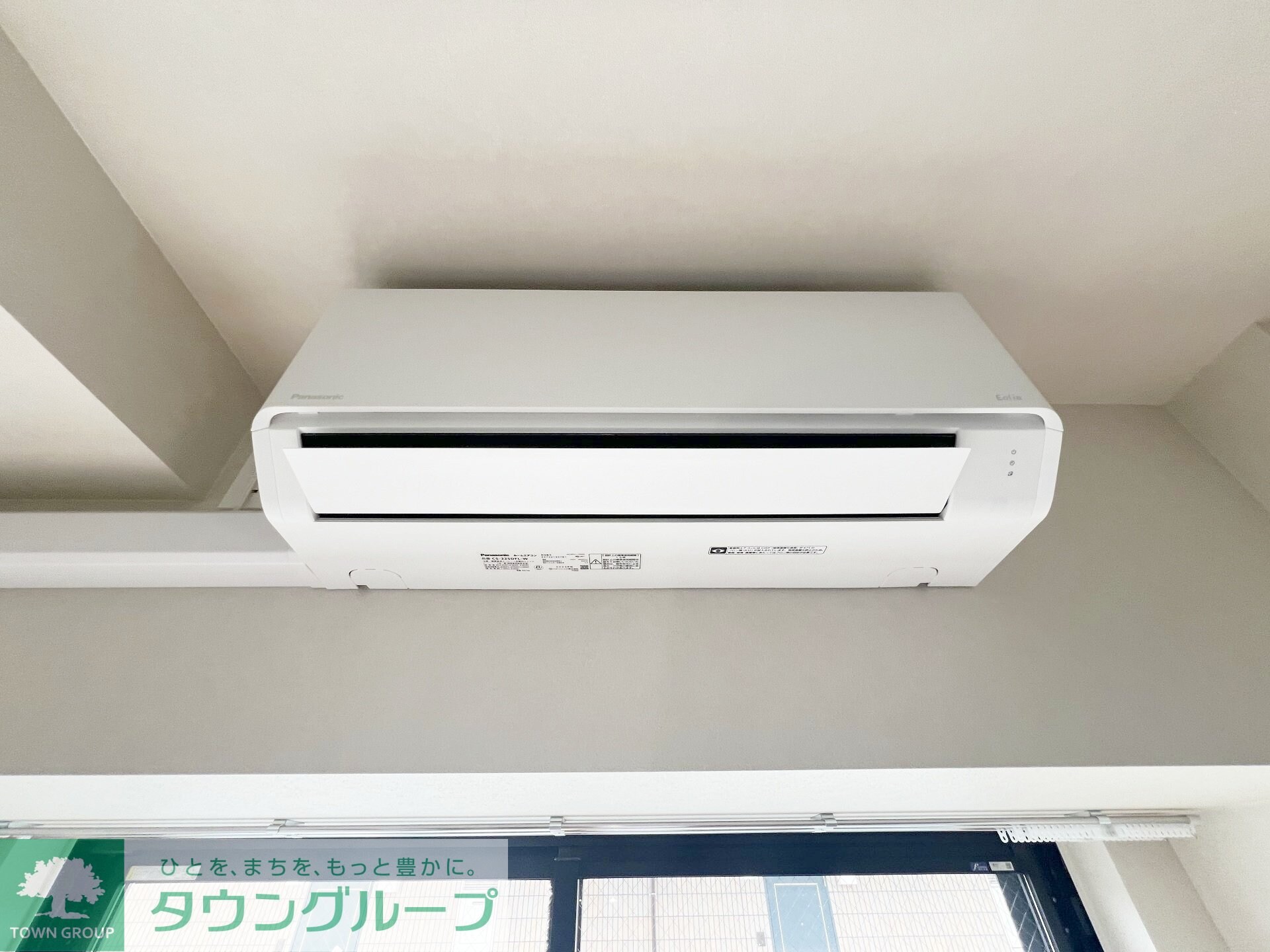 ヴェルデ若葉の物件内観写真