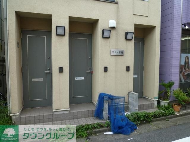 エル・沼袋の物件内観写真