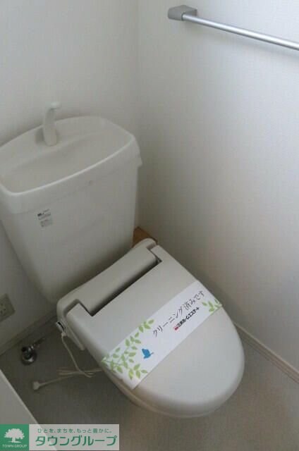 エル・沼袋の物件内観写真