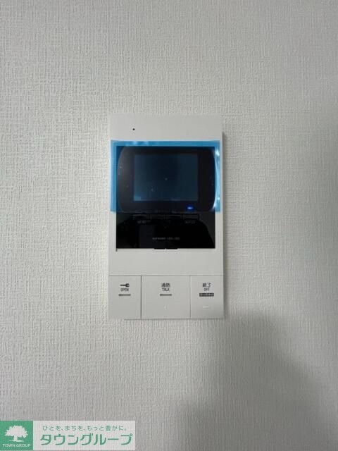 ミモザ哲学堂の物件内観写真