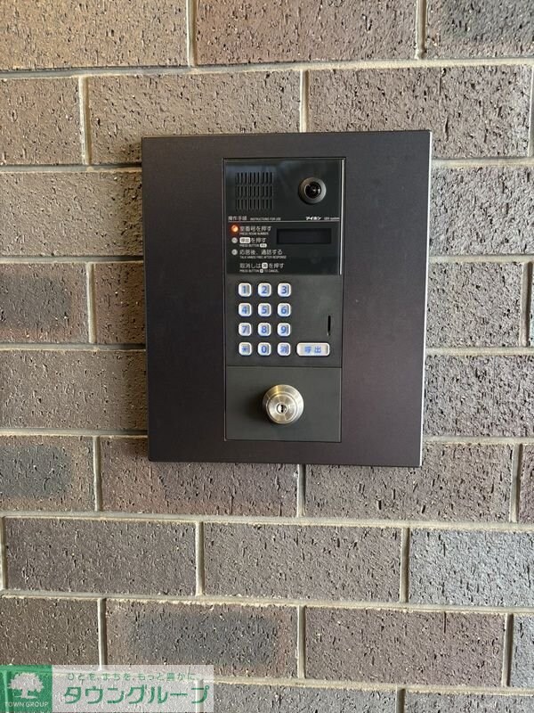 レピュア落合南長崎駅前の物件内観写真