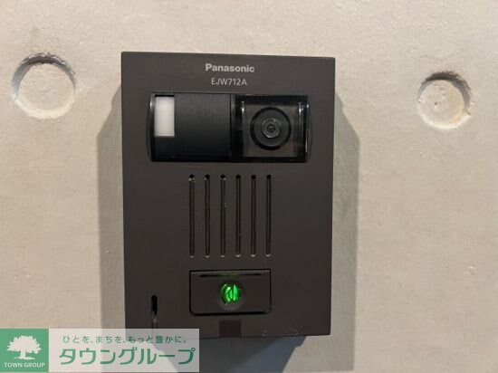 早稲田鶴巻町IMAハウスの物件内観写真