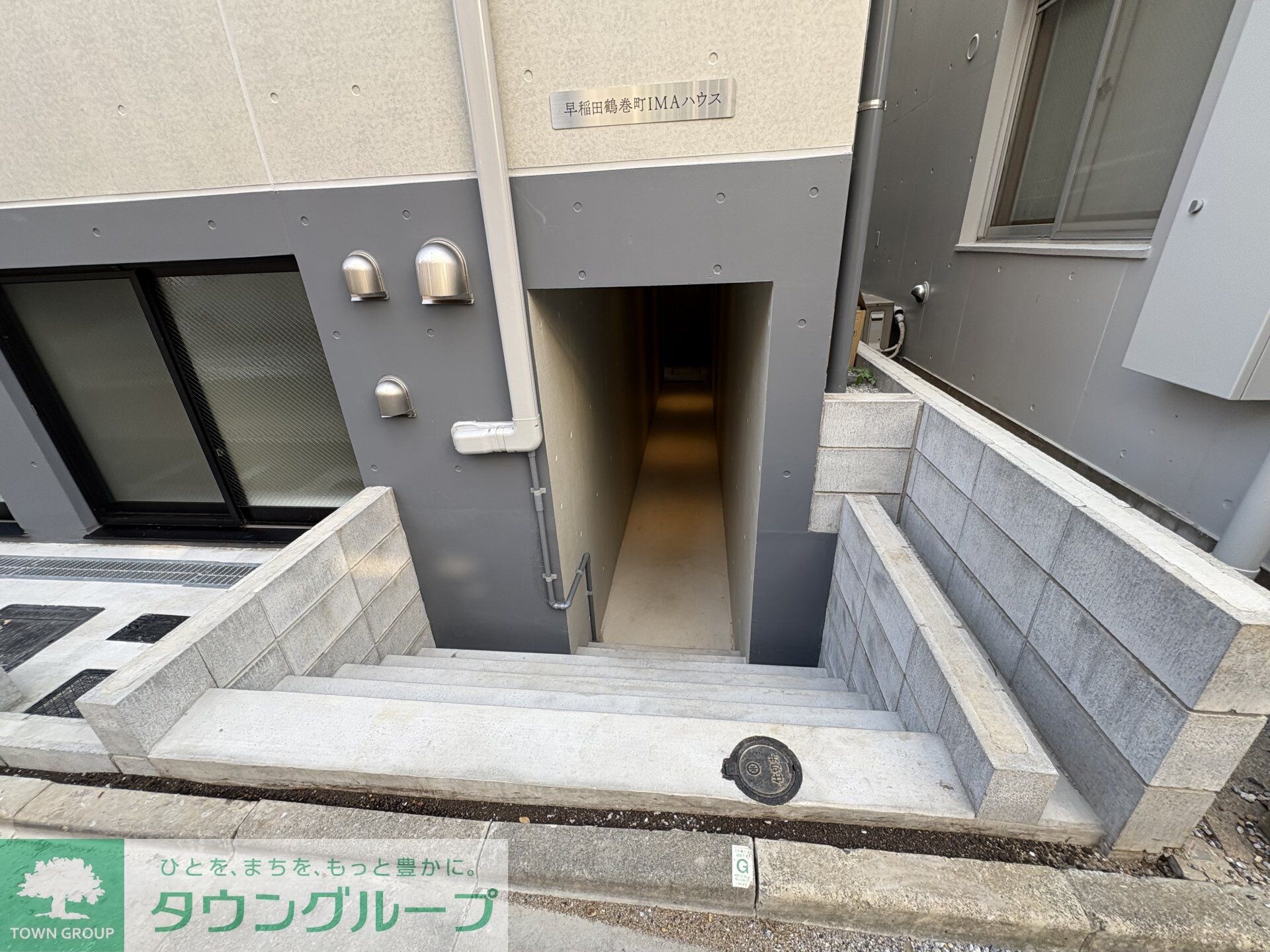 早稲田鶴巻町IMAハウスの物件内観写真