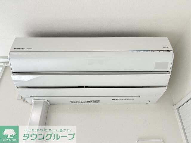 早稲田鶴巻町IMAハウスの物件内観写真