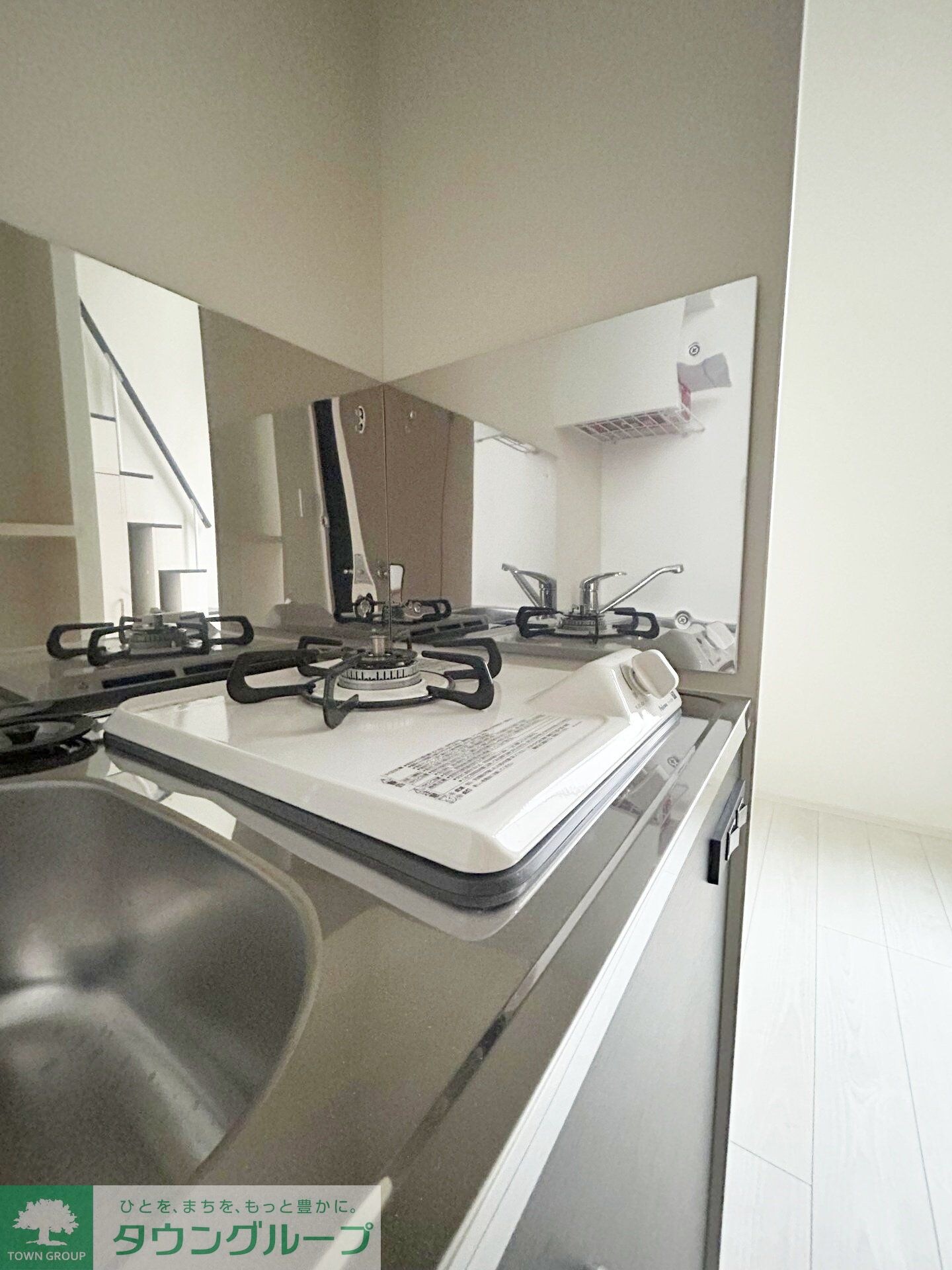 ハーモニーテラス白鷺IIの物件内観写真