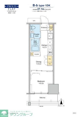 プラウドフラット四谷三丁目の物件間取画像