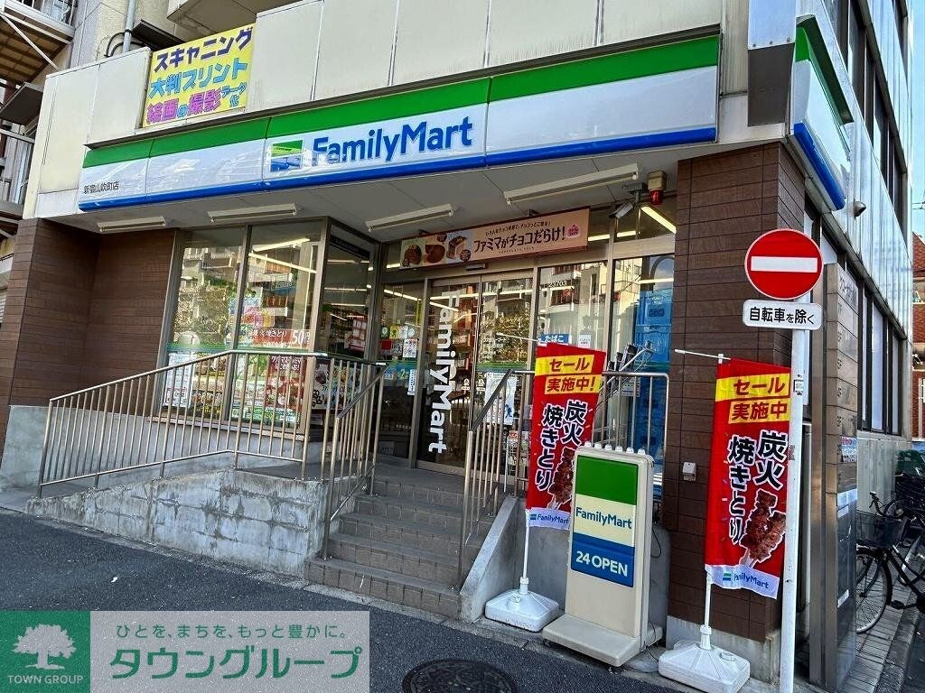 レオパレスMIWAの物件内観写真