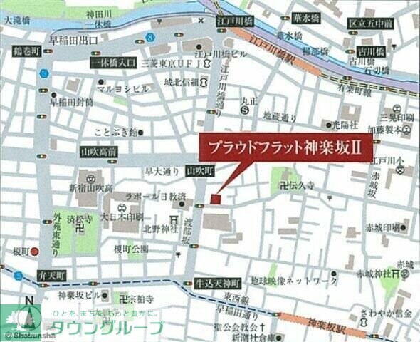 プラウドフラット神楽坂IIの物件内観写真