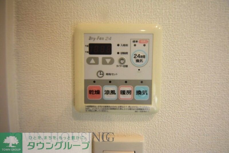 プライムアーバン新宿夏目坂タワーレジデンスの物件内観写真