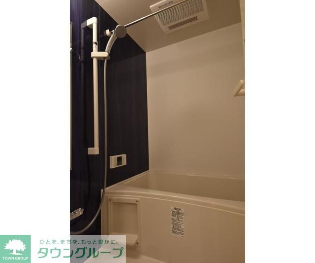 HERMITAGE Waseda Machiの物件内観写真