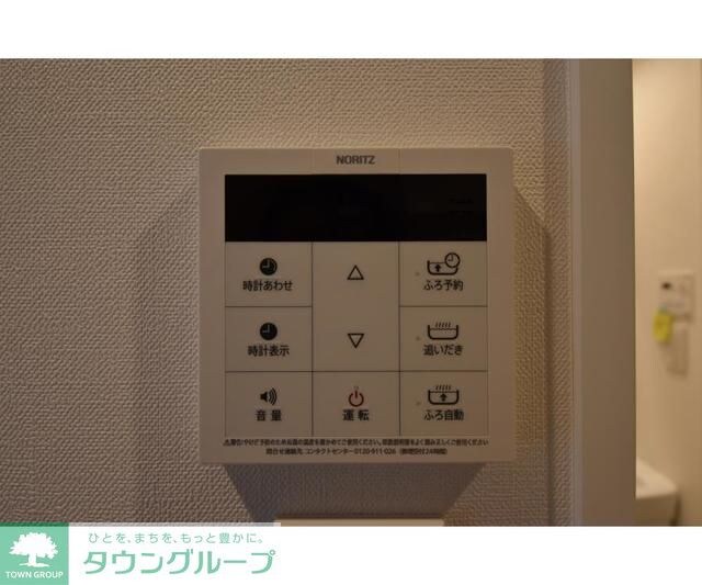 HERMITAGE Waseda Machiの物件内観写真