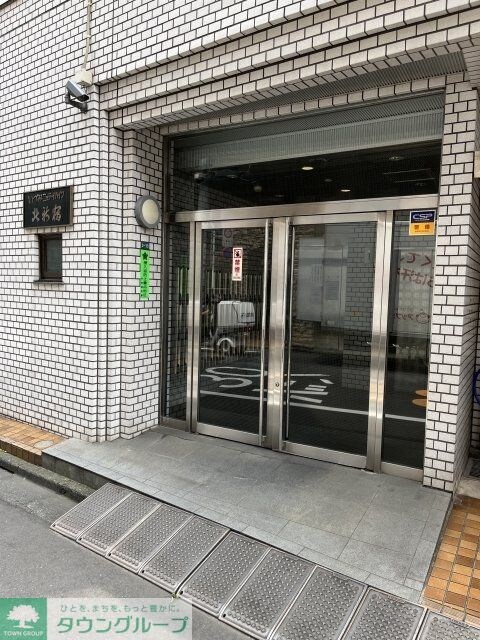 いづみニッテイ・ハイツ北新宿の物件内観写真