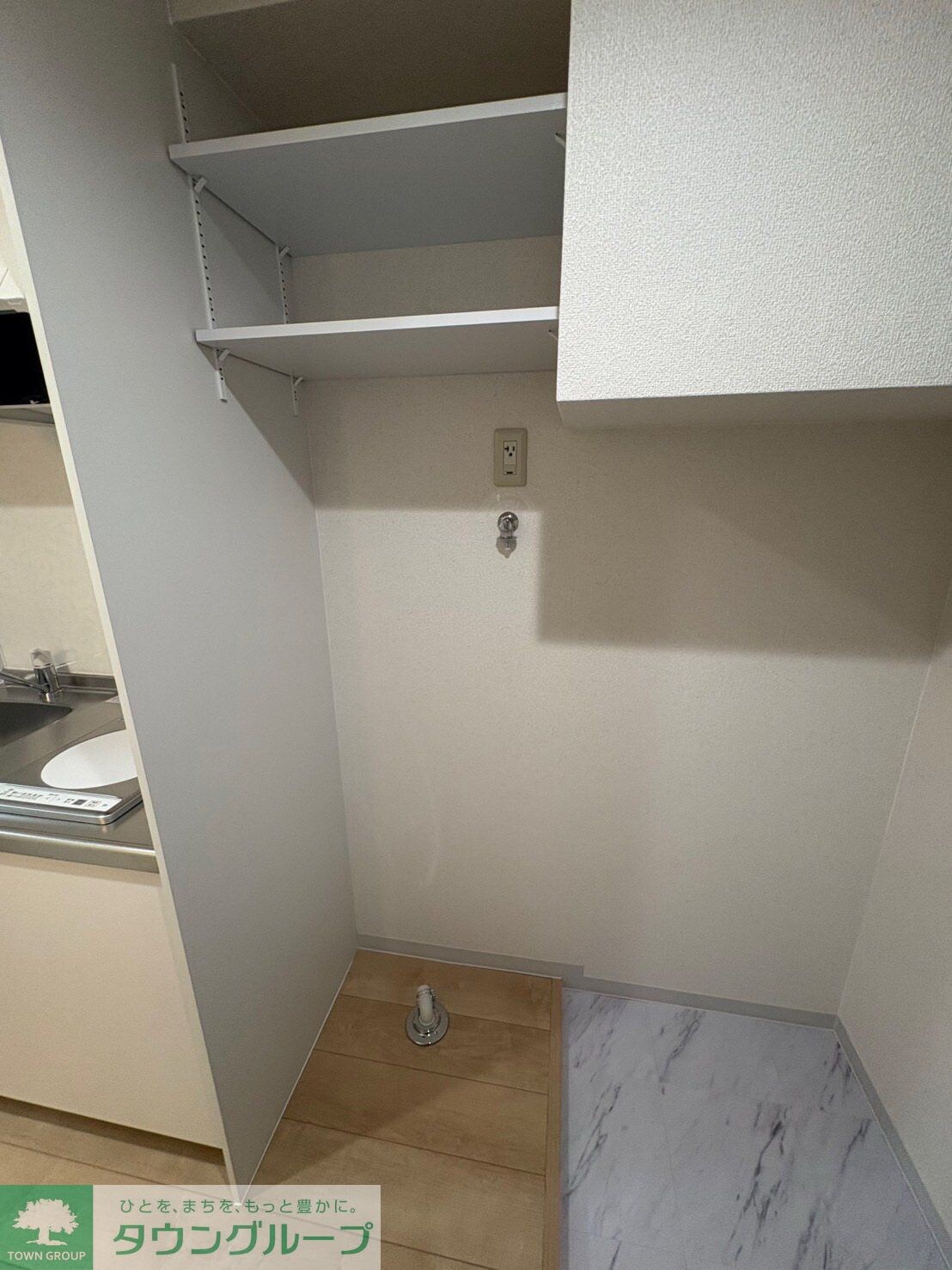 いづみニッテイ・ハイツ北新宿の物件内観写真