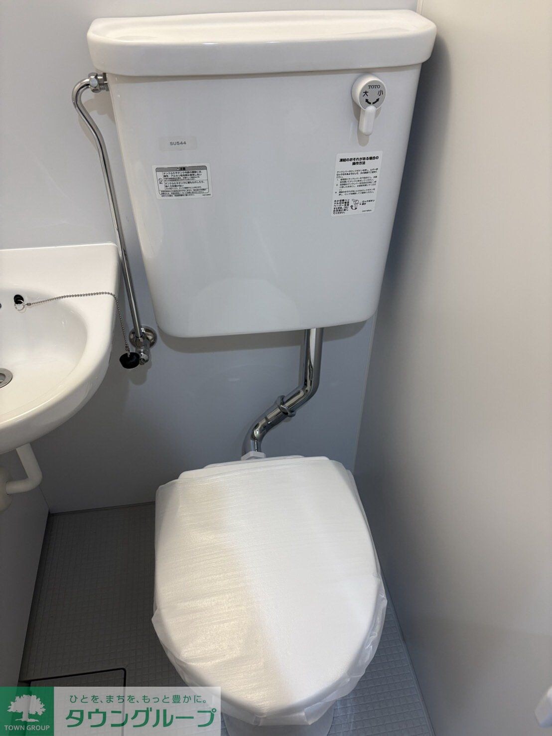 いづみニッテイ・ハイツ北新宿の物件内観写真