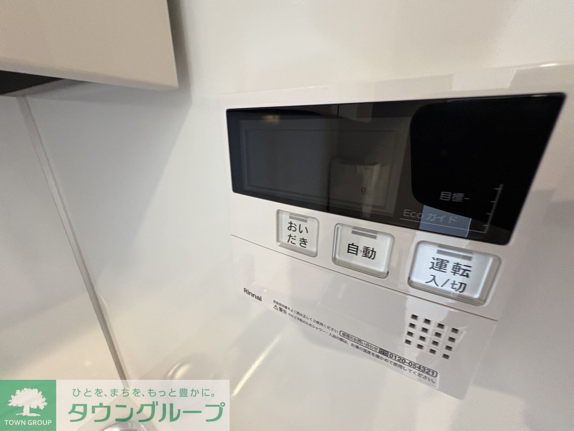 プレミスト早稲田の物件内観写真