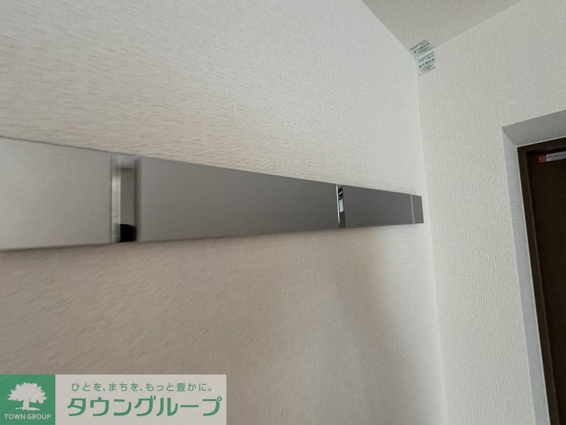 プレミスト早稲田の物件内観写真