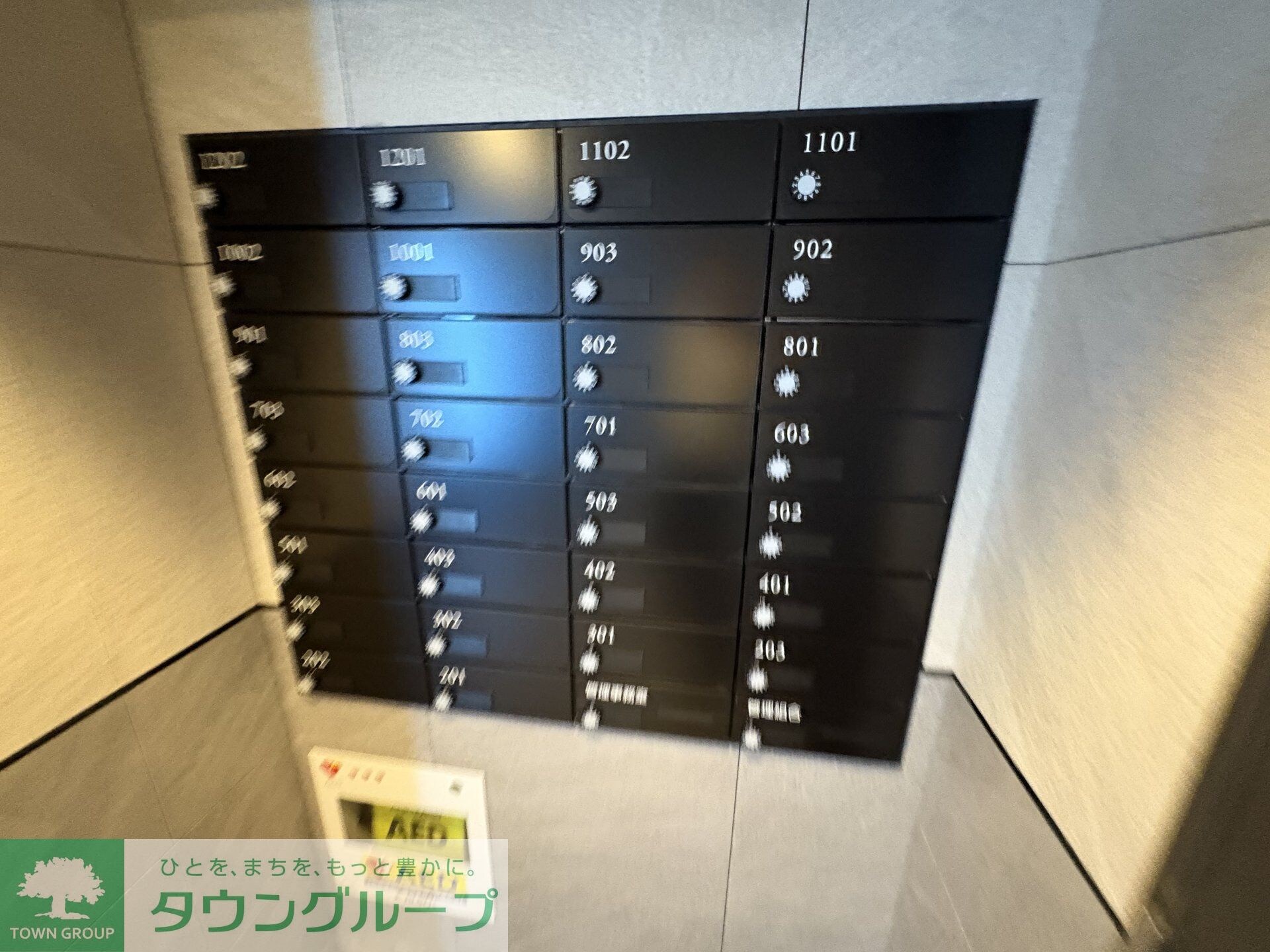 プレミスト早稲田の物件内観写真