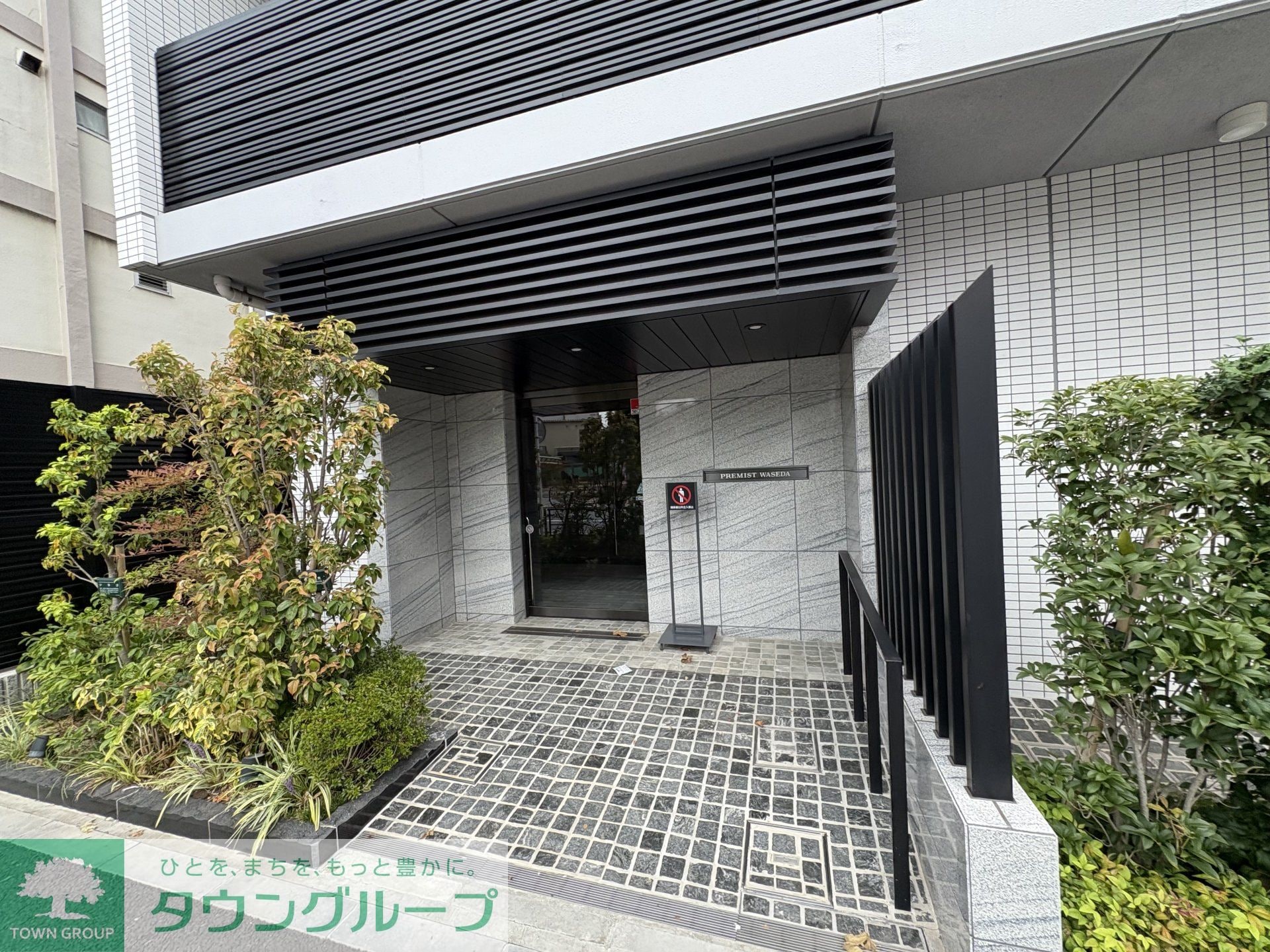 プレミスト早稲田の物件内観写真