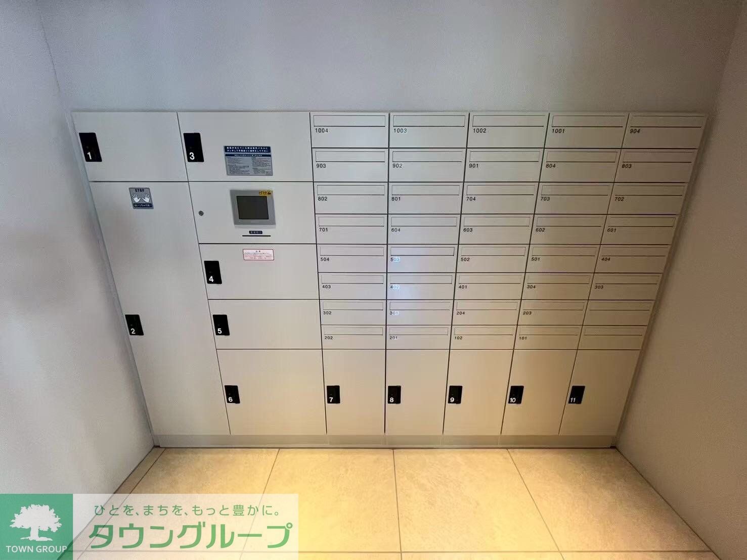 Reframe 5 早稲田の物件内観写真