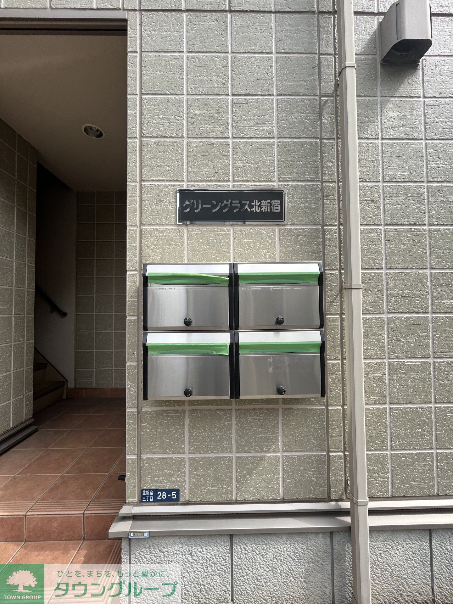 グリーングラス北新宿の物件内観写真